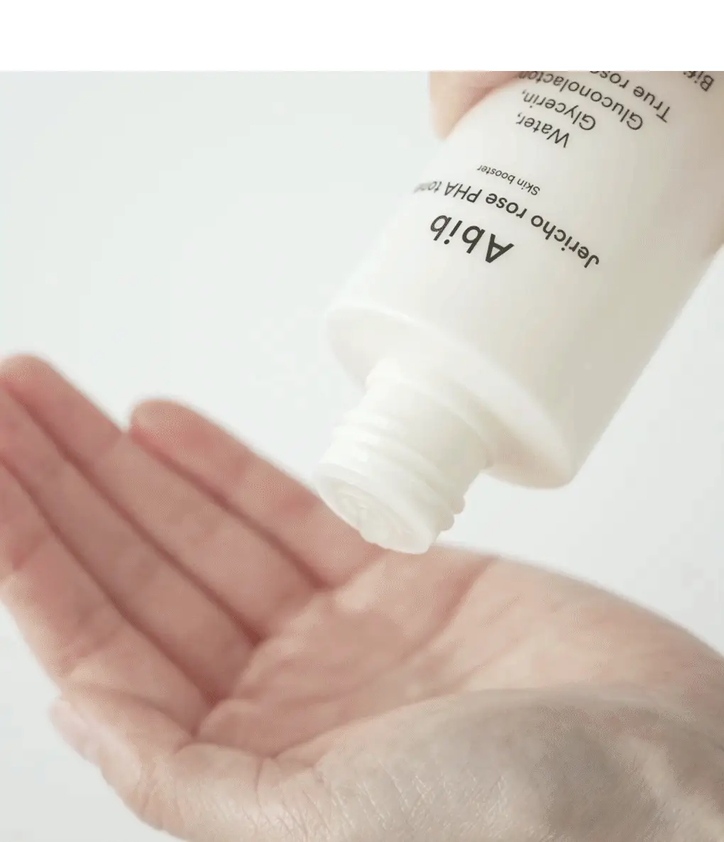 [매끈결] 아비브 부활초 파하 토너 스킨부스터 200ml 상세페이지 5